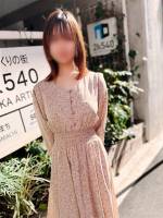 なる(20)