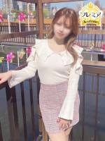 ひふみ(23)
