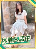 ねね(22)