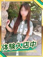 みり(21)