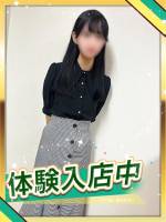 すずの(23)