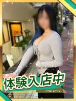うるあ(19)