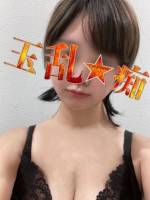 みみか(30)