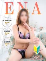 えな(27)