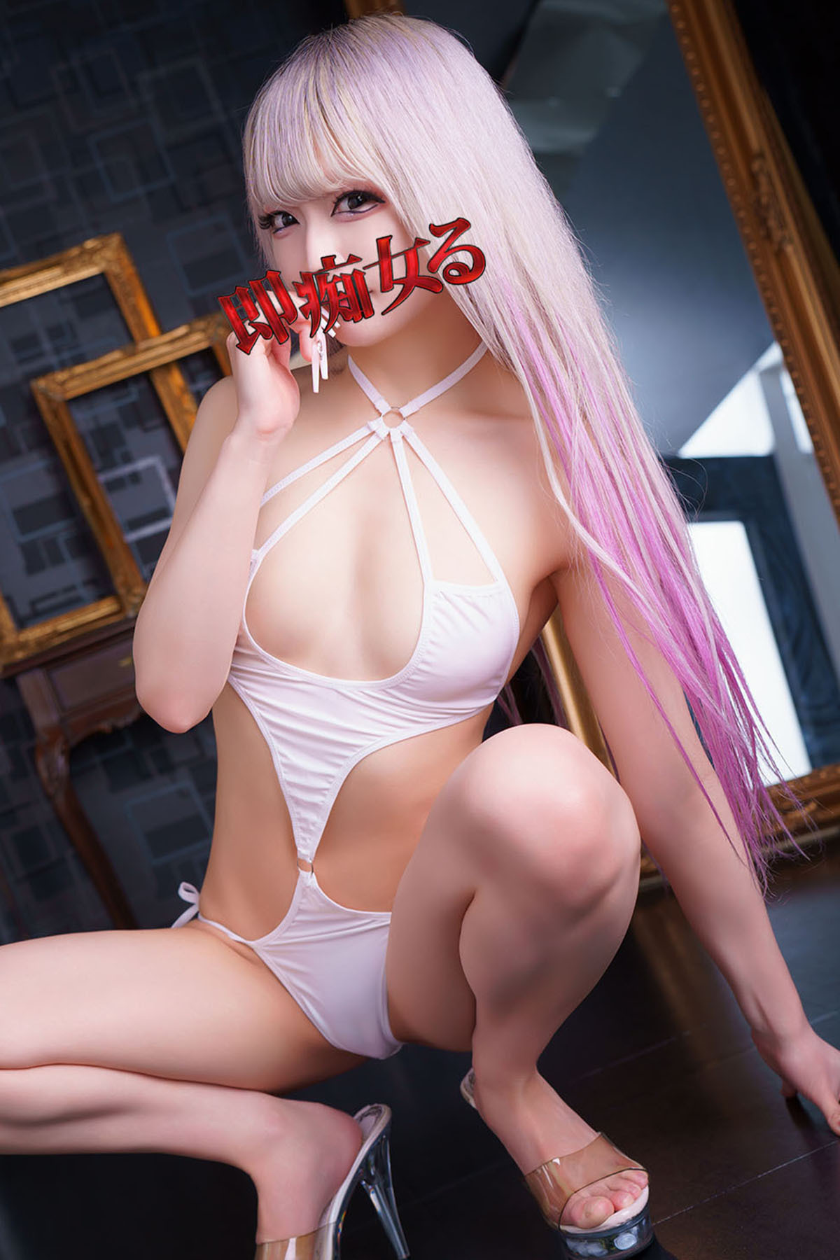 ニュース画像