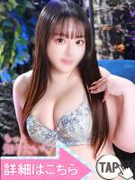 成瀬ちか(21)