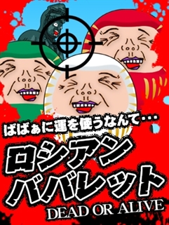 割引画像