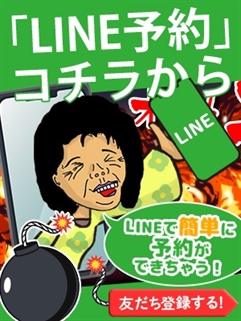 ニュース画像