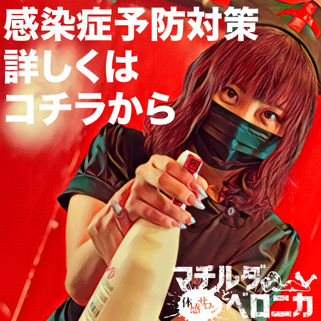 ニュース画像