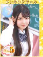 井上まこ(18)