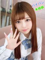 ひな(19)