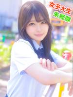 うみ(19)