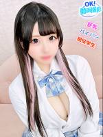 ななみ(18)