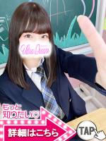 ぴぴ(19)