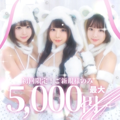 ニュース画像