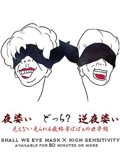 ニュース画像