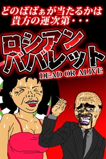 ニュース画像