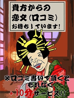ニュース画像