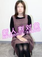 徳永（とくなが）(36)
