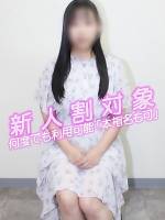 紬（つむぎ）(29)