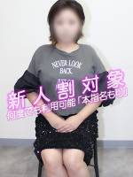 加藤（かとう）(40)