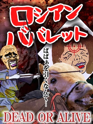 ニュース画像