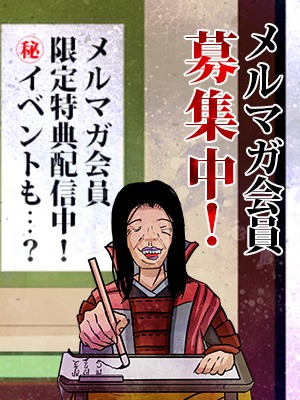 ニュース画像