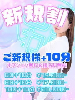ニュース画像