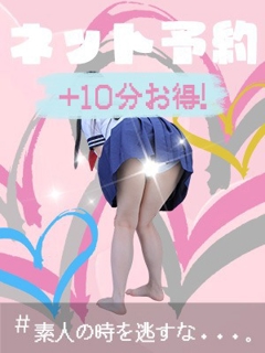 ニュース画像