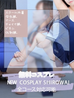 ニュース画像