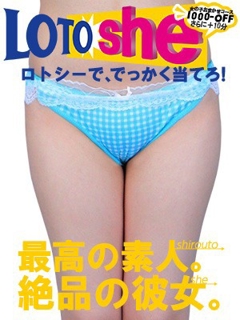 ニュース画像