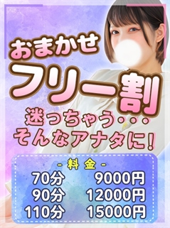 ニュース画像