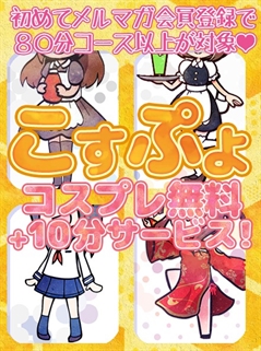 ニュース画像