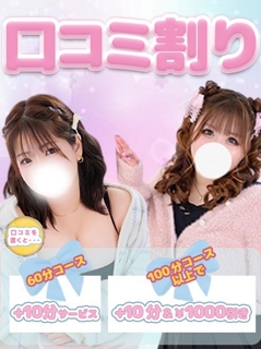 ニュース画像
