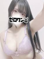あくあ(20)