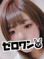 くれは(24)