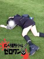 しゃあ(22)