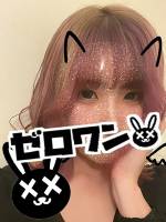 なの(20)