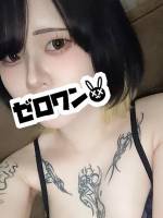 たま(20)