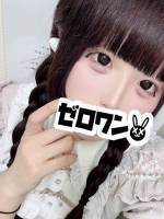 みさ(20)