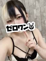 える(20)