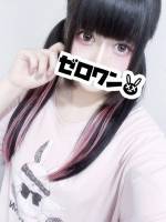 らいむ(24)