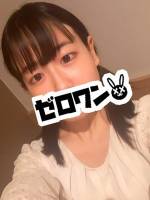 つぼみ(20)