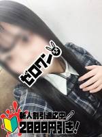 みみ(20)