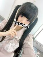 うみ(22)