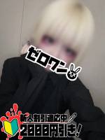 るびい(20)